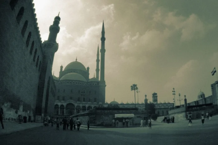 Cairo Citadel