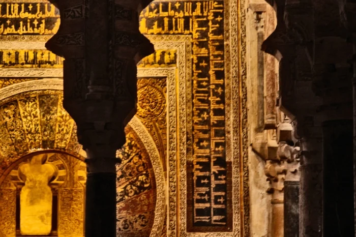 Mezquita, Cordoba IV