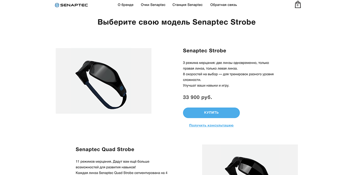 Screenshot at May 21 14-57-19.png