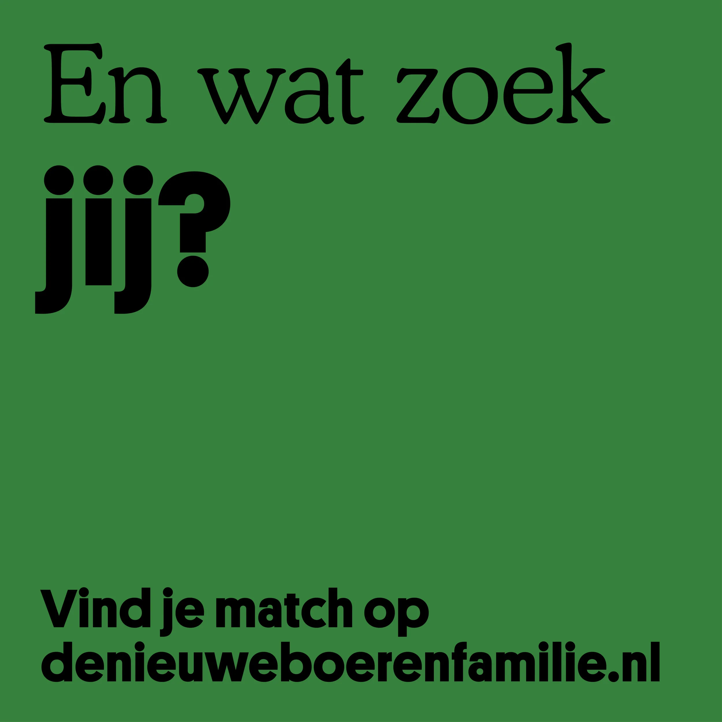 watzoekjij.jpg