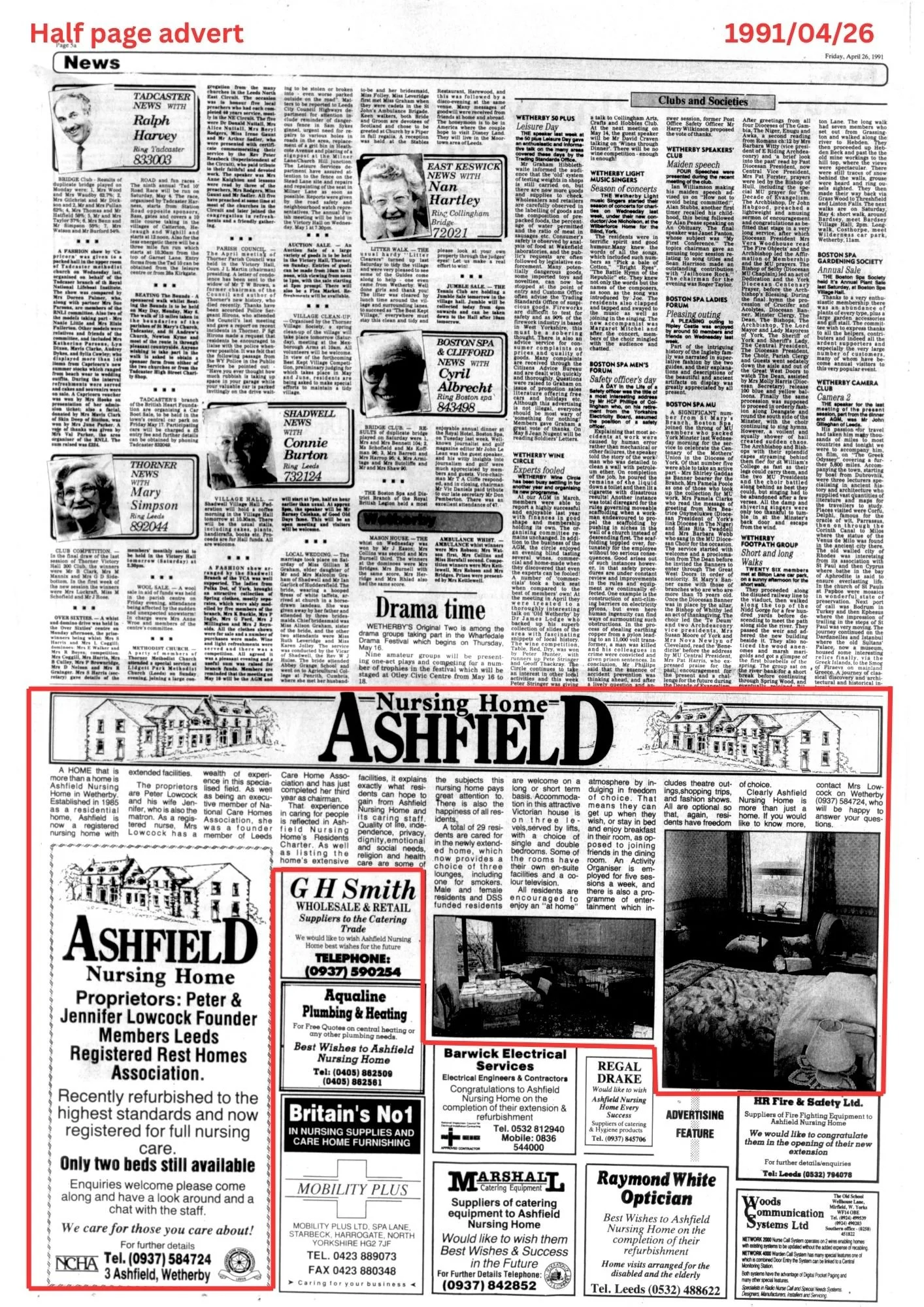 HalfPageAdvert32.jpg