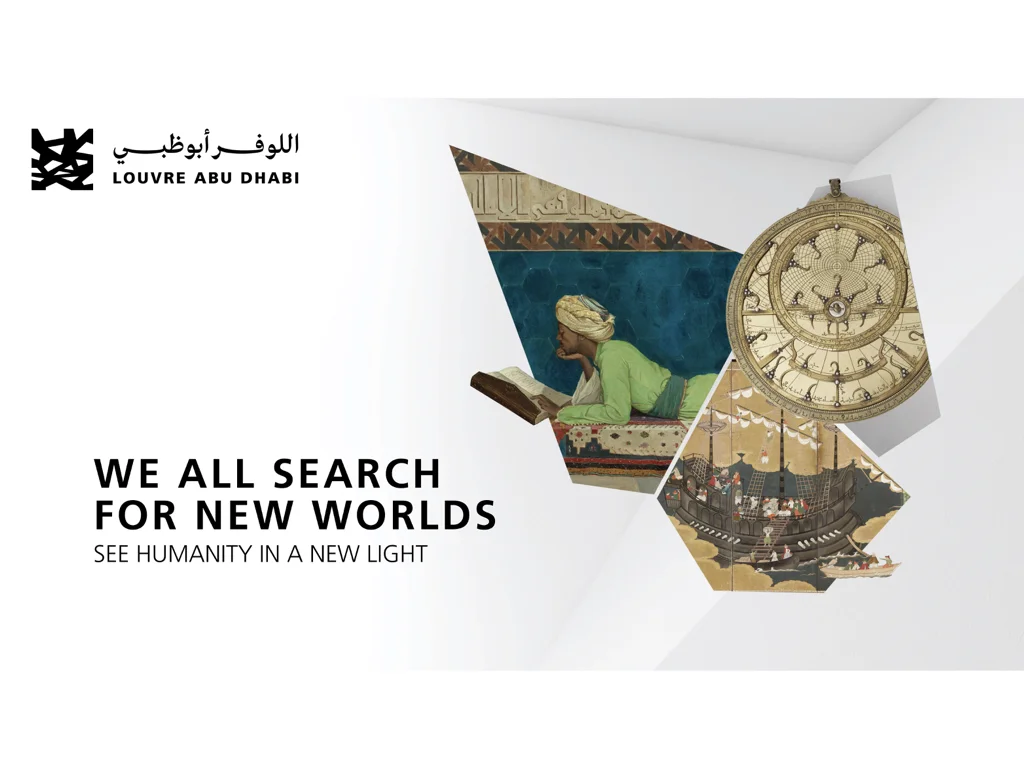 Digital:Experiential:Event  Louvre poster6.jpeg