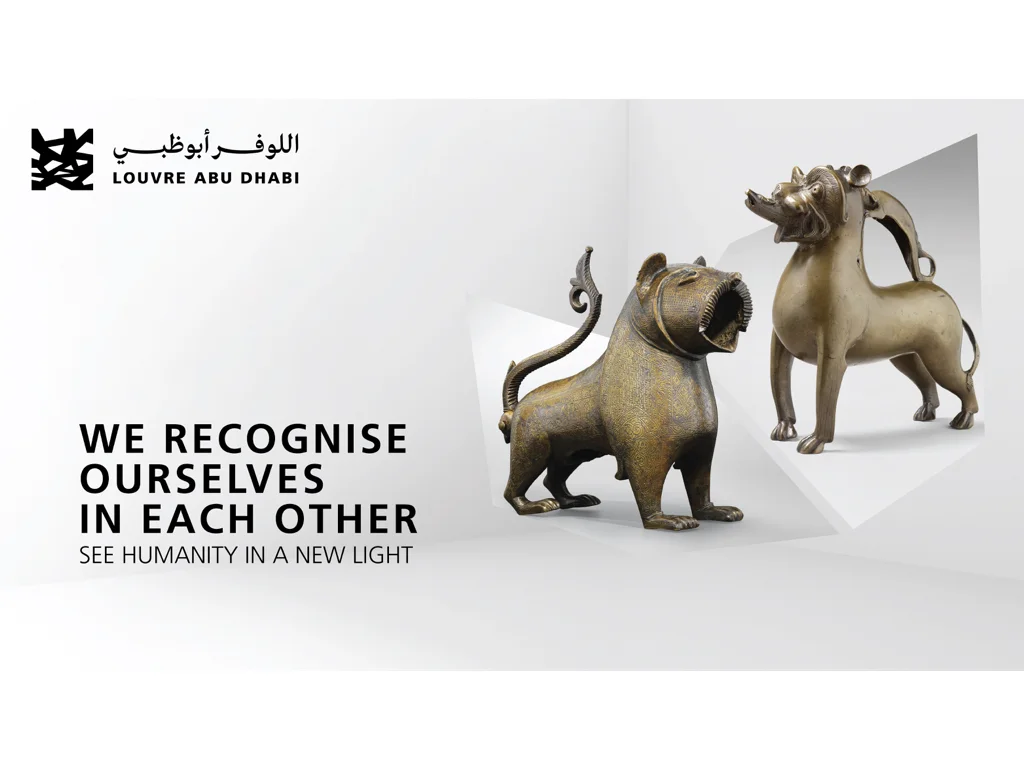 Digital:Experiential:Event  Louvre print4.jpeg