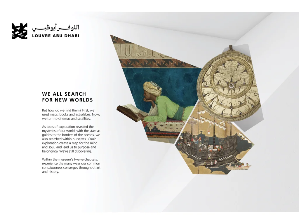 Digital:Experiential:Event  Louvre print 7.jpeg