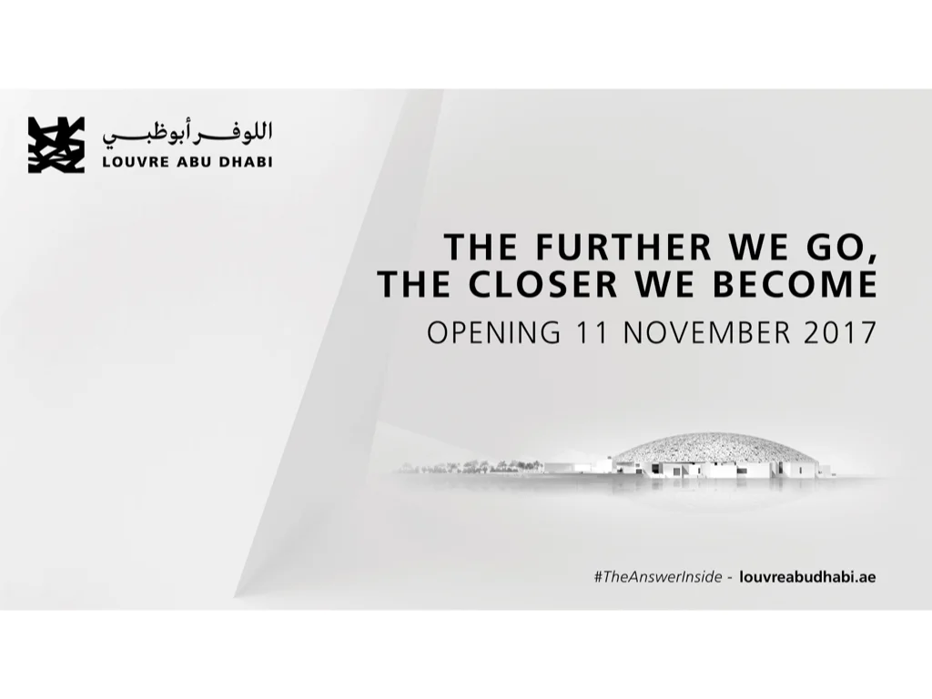 Digital:Experiential:Event  Louvre print 2.jpeg