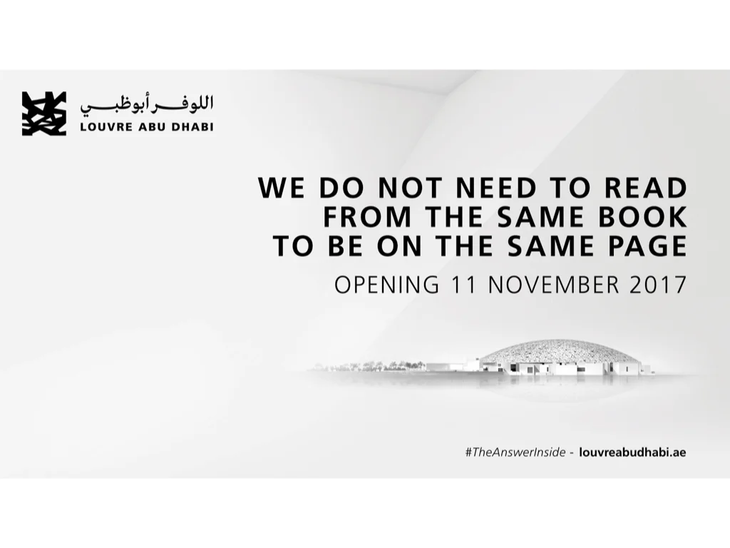 Digital:Experiential:Event  Louvre print.jpeg