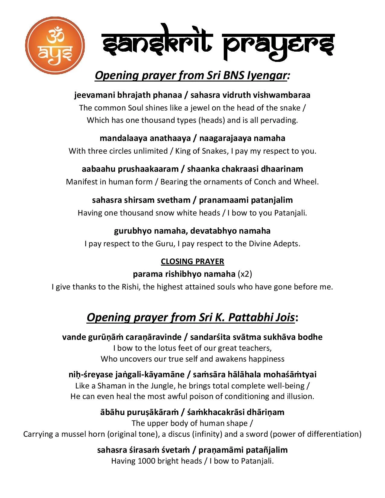 Sanskrit prayers, page one