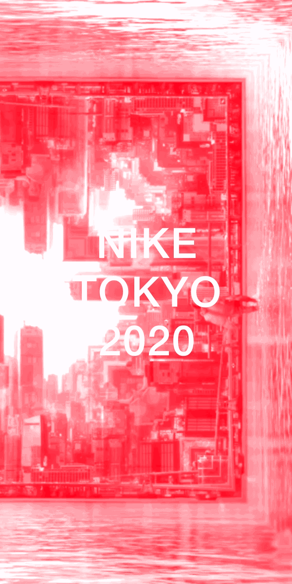 Work_tokyo-2020.gif