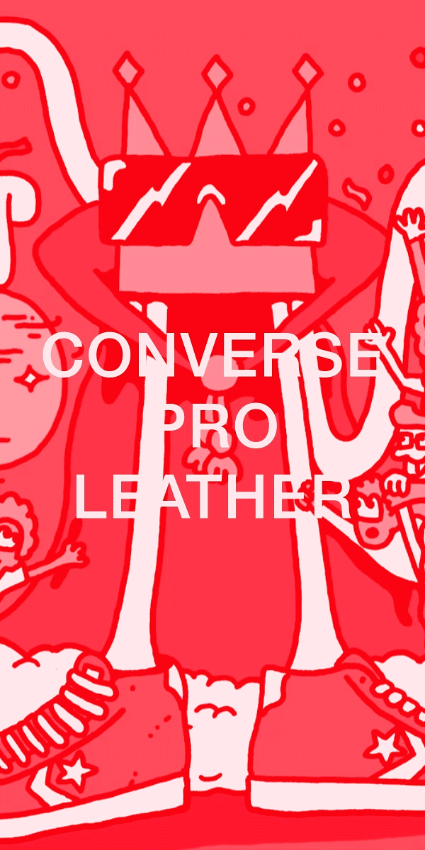 Work_converse-pro-leather.gif