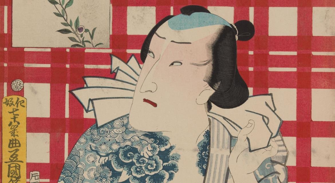 utagawa_kunisada_1786-1865_-_parodie_des_six_genies_de_la_poesie_ichimura_kakitsu_iv_1863_c_paris_musees_-_musee_cernuschi.jpg