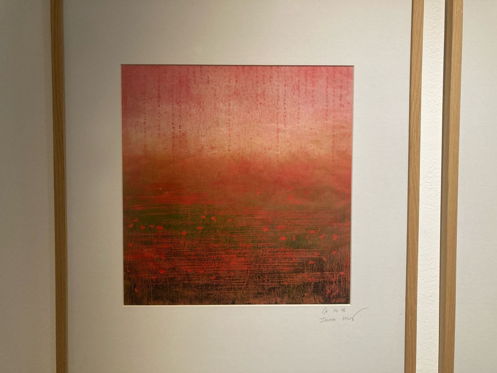 Visite de l'exposition Les Contours du Temps - Centre Culturel Coréen - 5 avril