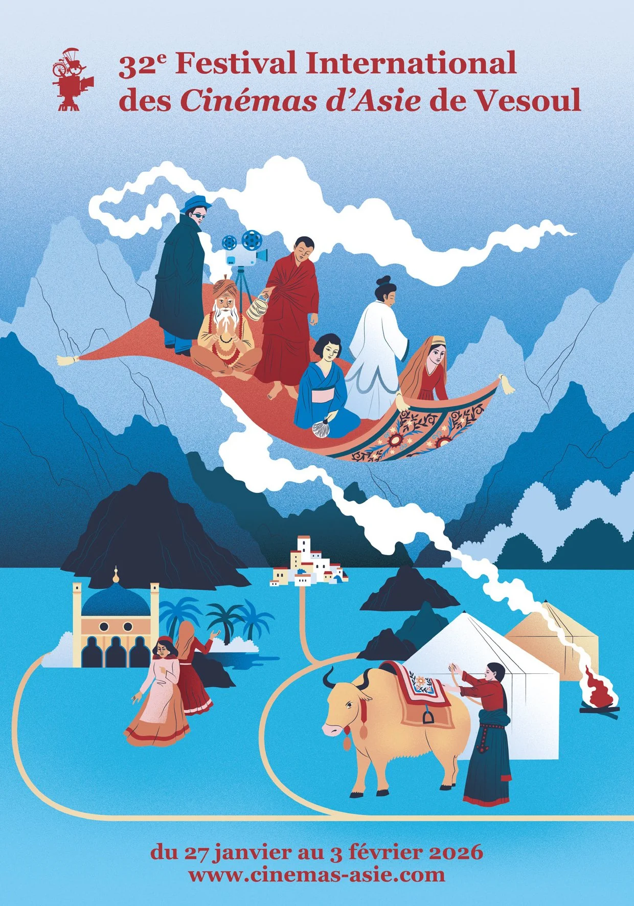 Financement du Prix des Amis d'Emile Guimet du Festival International des Cinémas d'Asie de Vesoul, depuis 2025