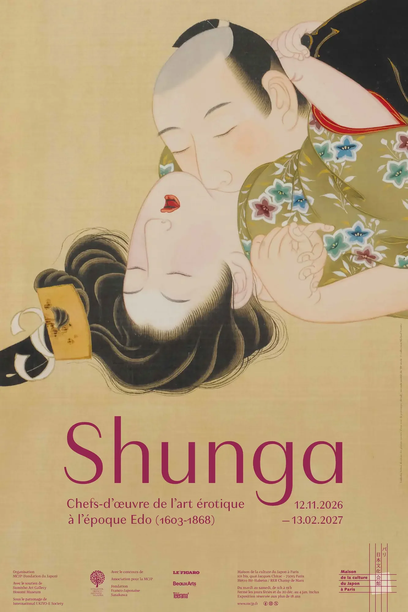 mcjp_shunga-affiches-vf-1.webp