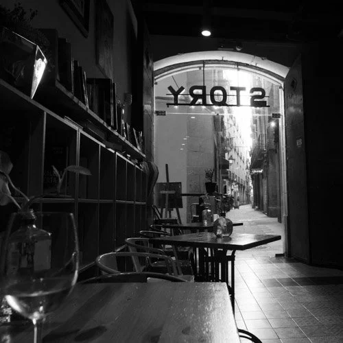 Cafe IV | Barcelona | 2026
