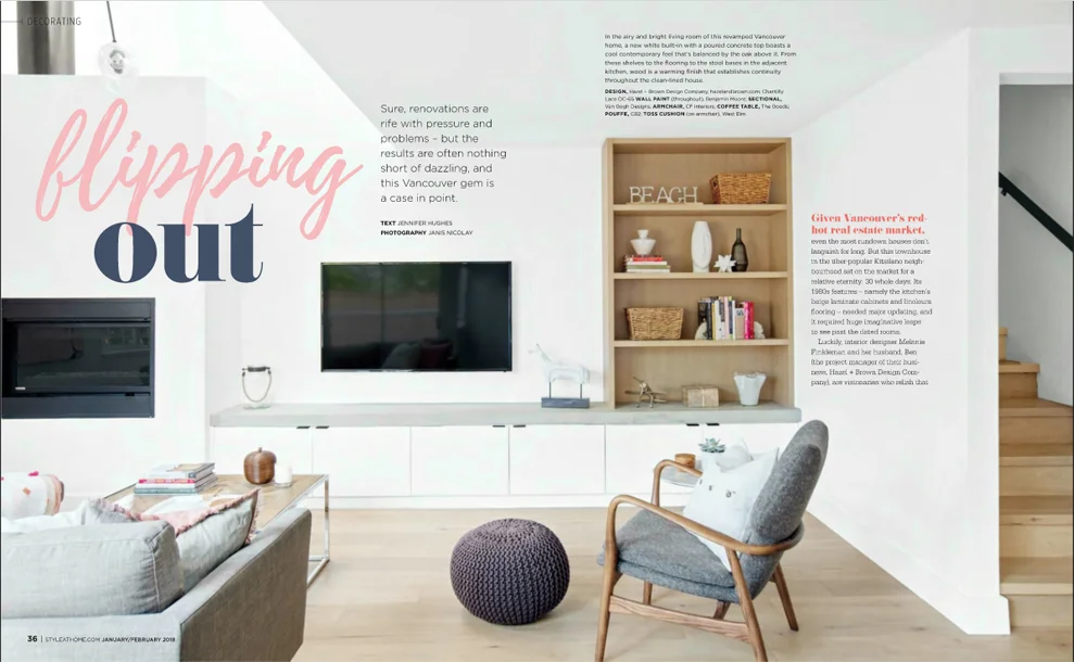 styleathomejan2018_1.jpg