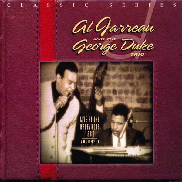 Al-Jarreau.jpg
