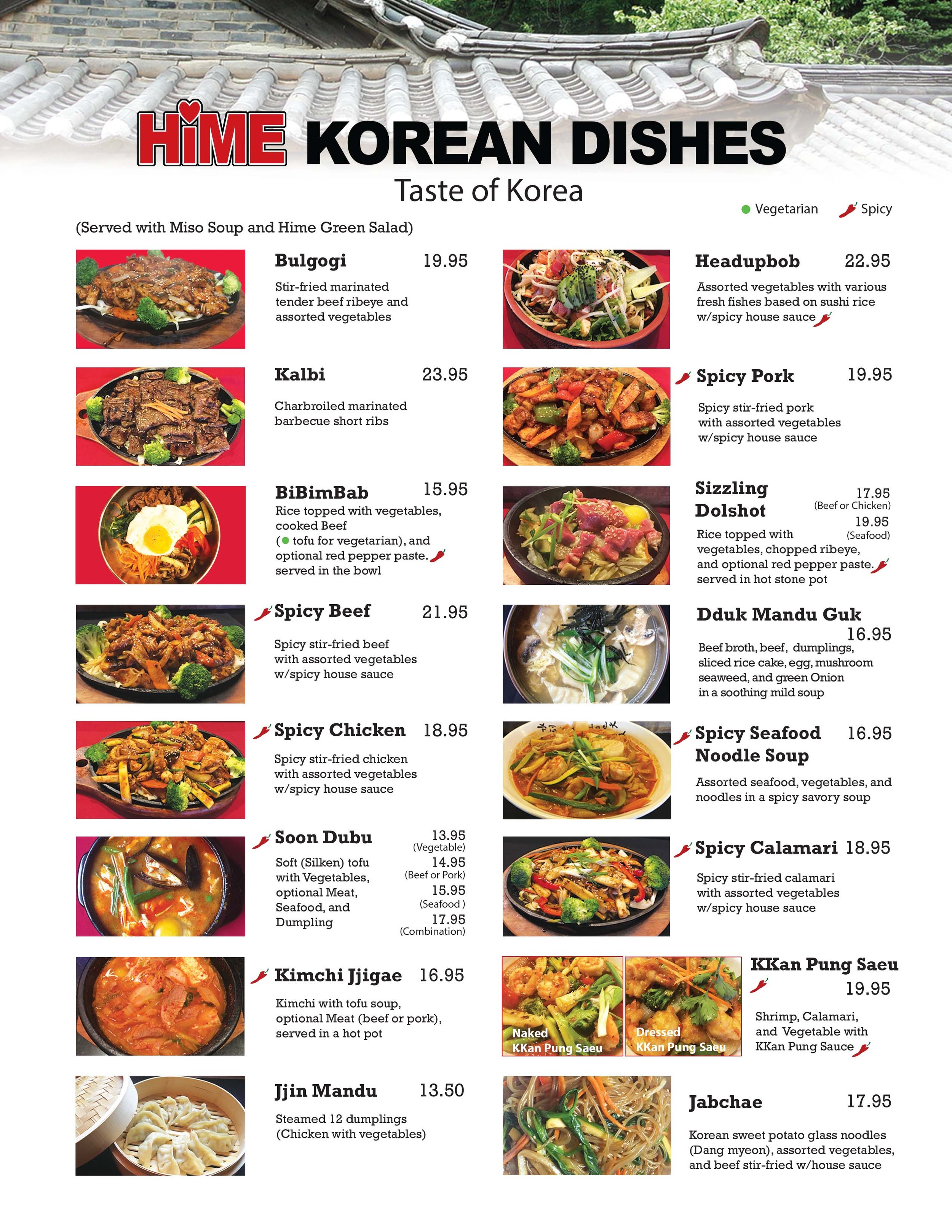 Korean menu_New.jpg