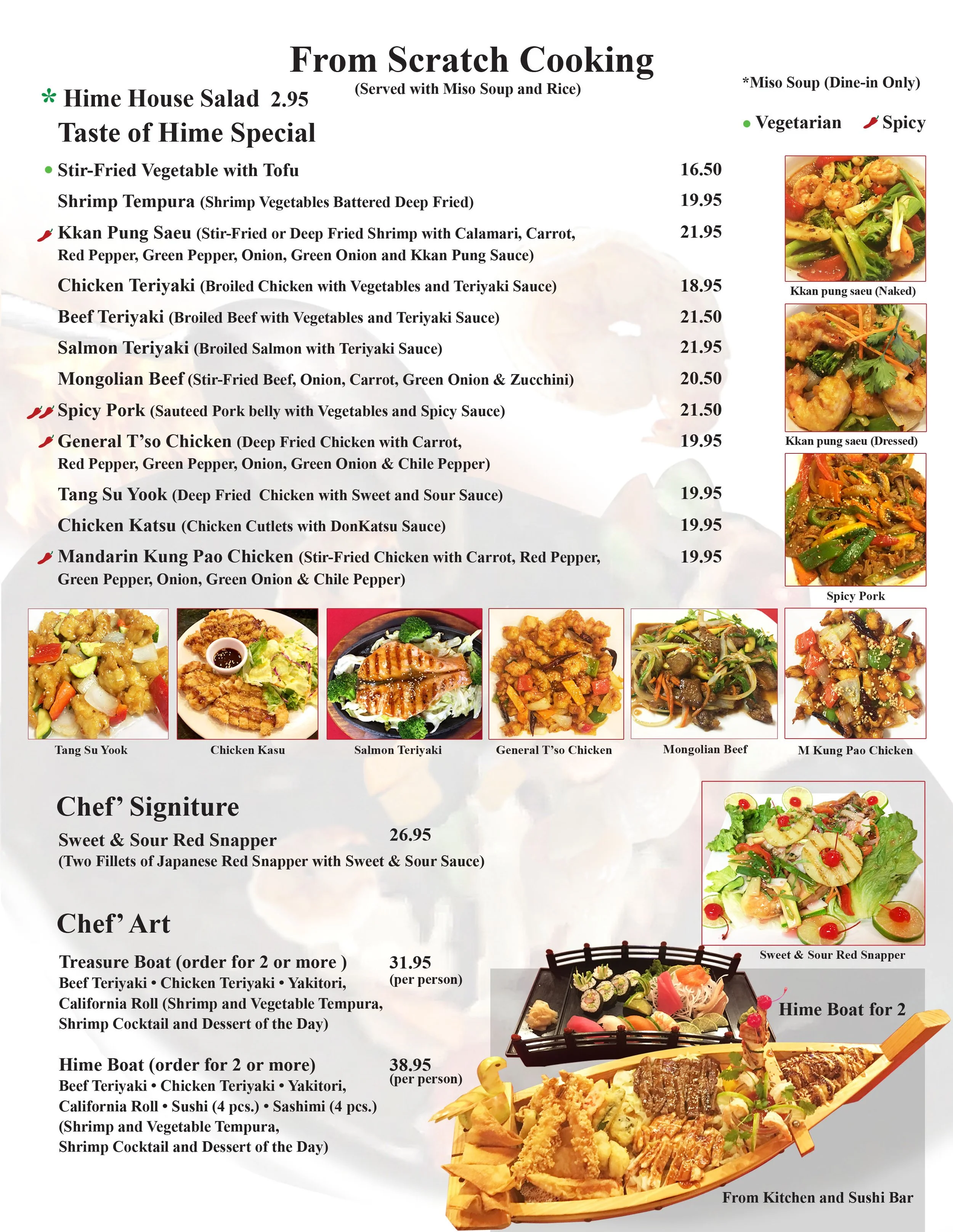 2026 Kitchen Menu 2.jpg