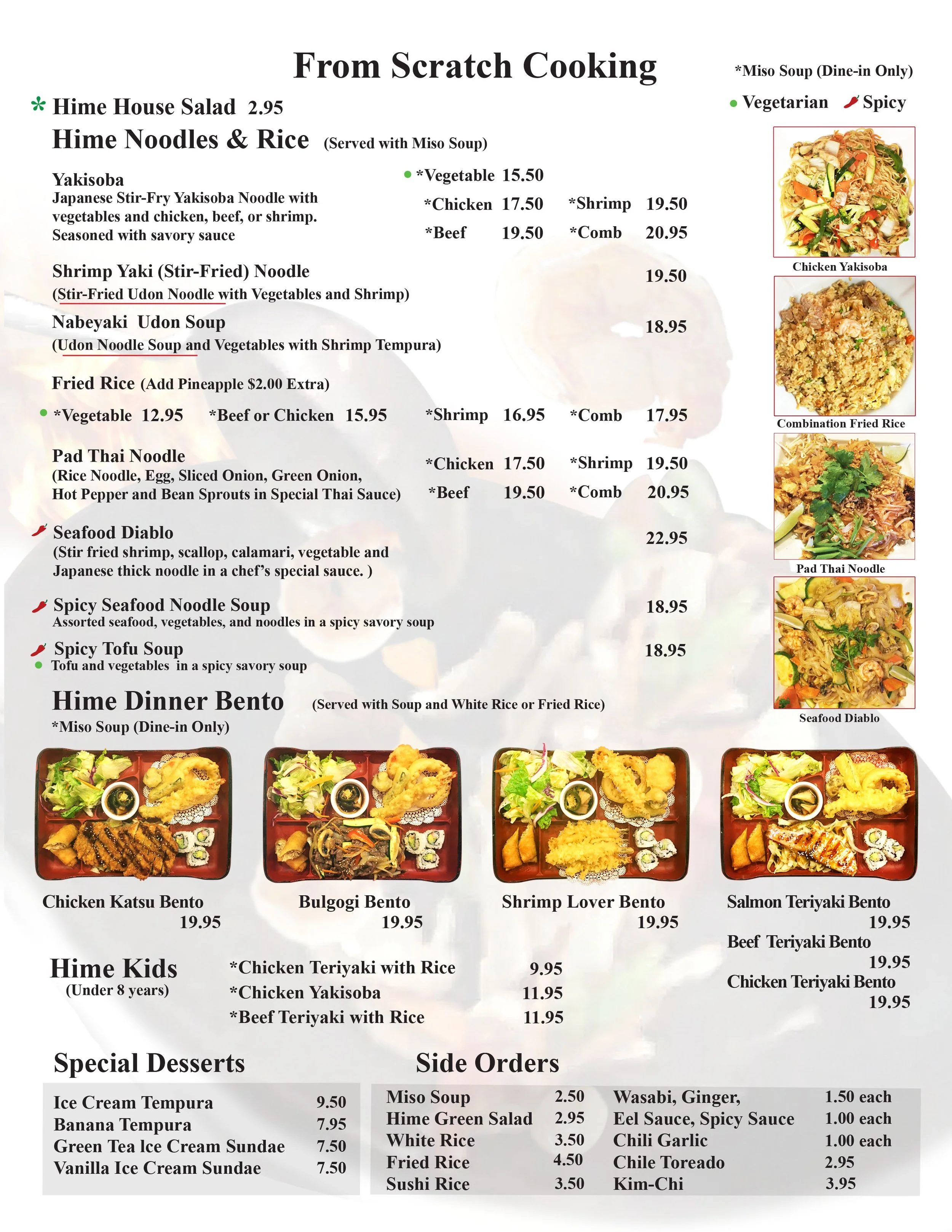 2026 Kitchen Menu 3.jpg