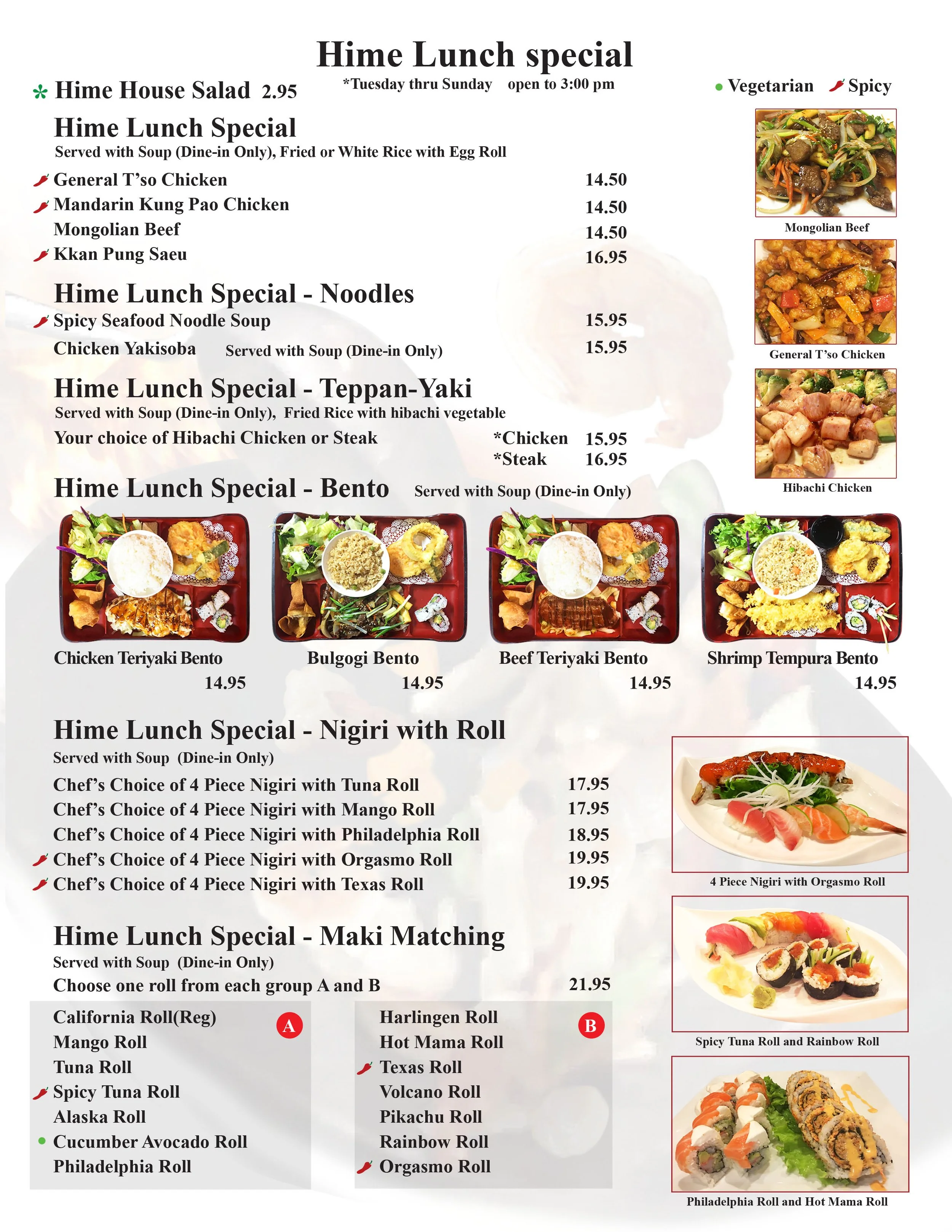 2026 Kitchen Menu 4.jpg