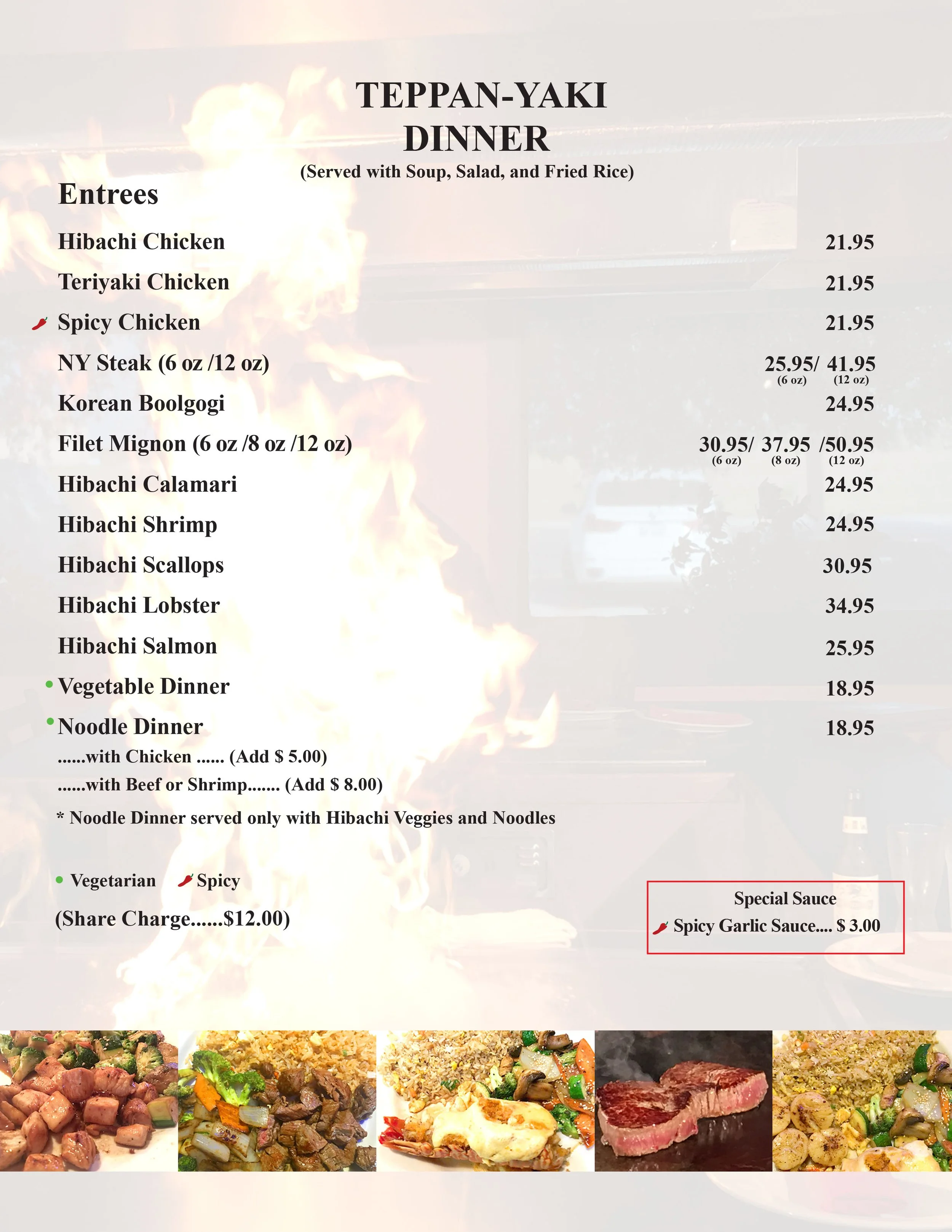 2026 Teppanyki Menu 2.jpg