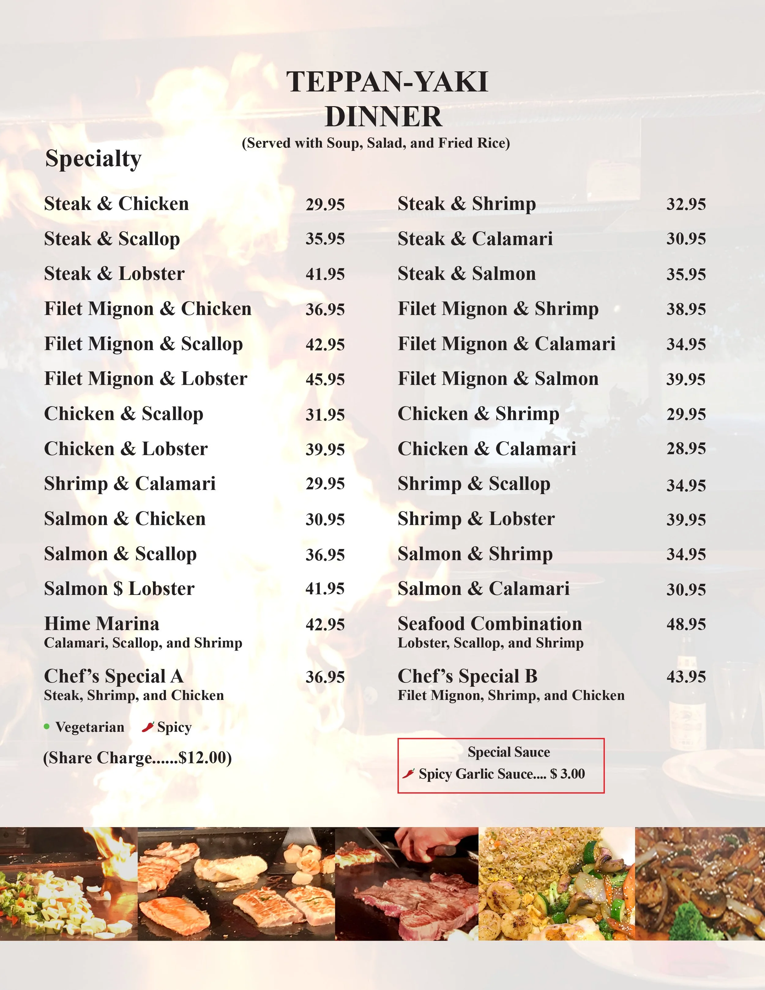 2026 Teppanyki Menu 3.jpg