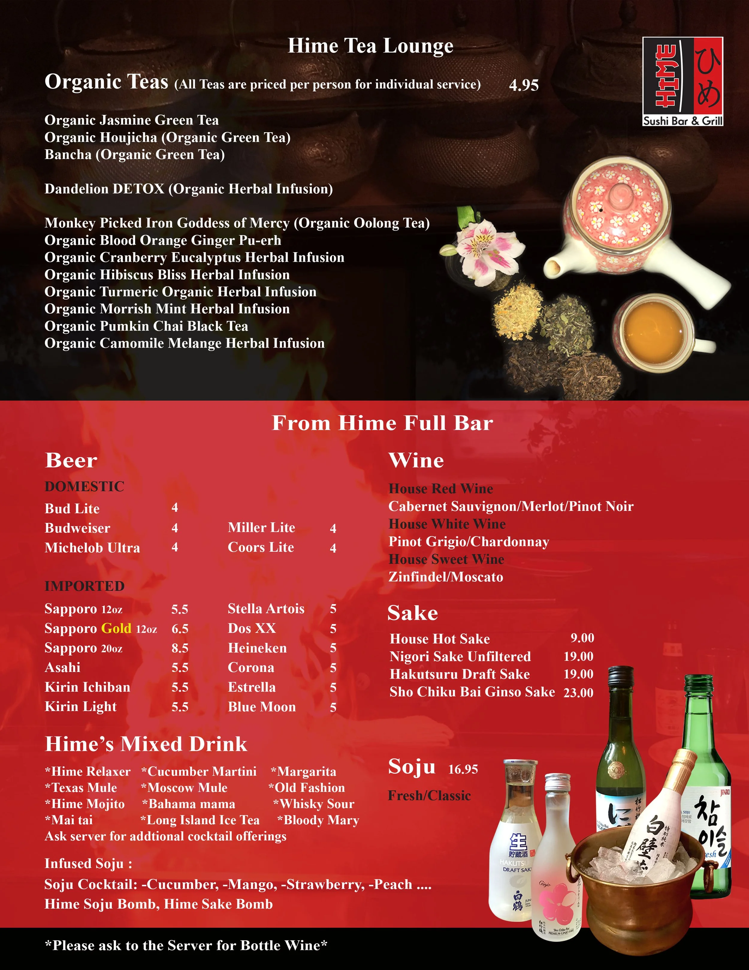 2026 Tea n Drink.jpg