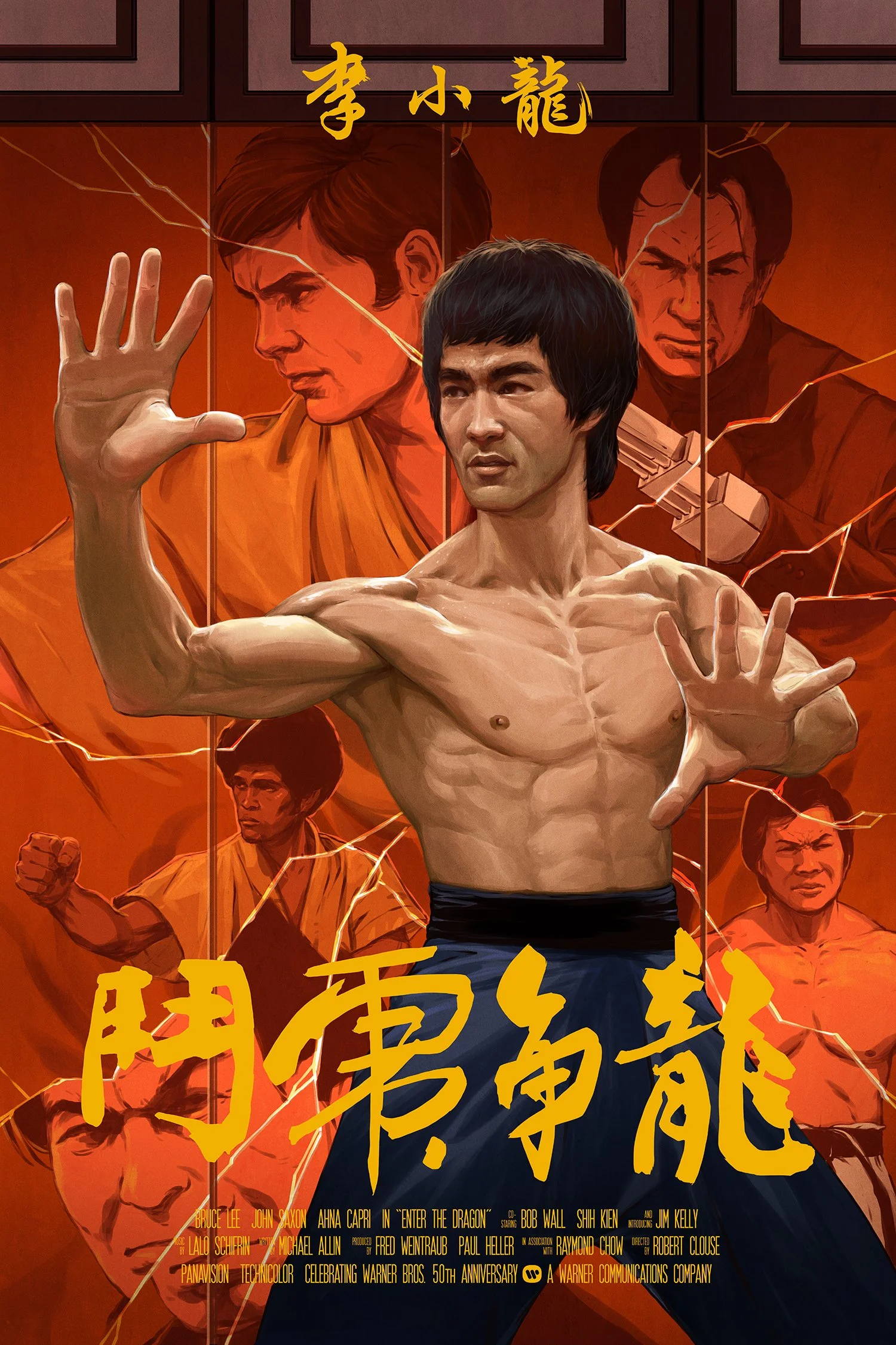 Enter the Dragon