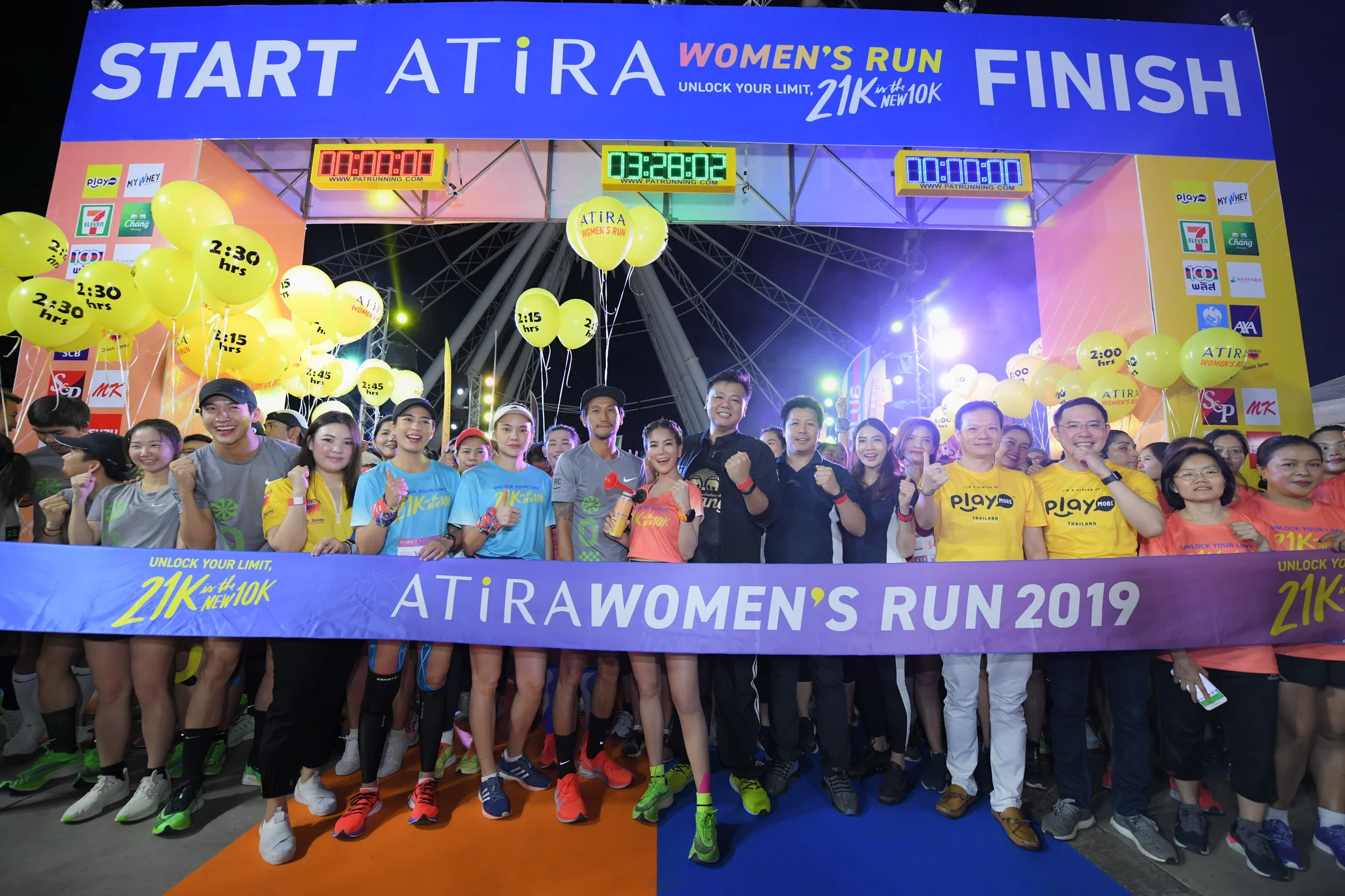 ATiRA Women's Run 2019