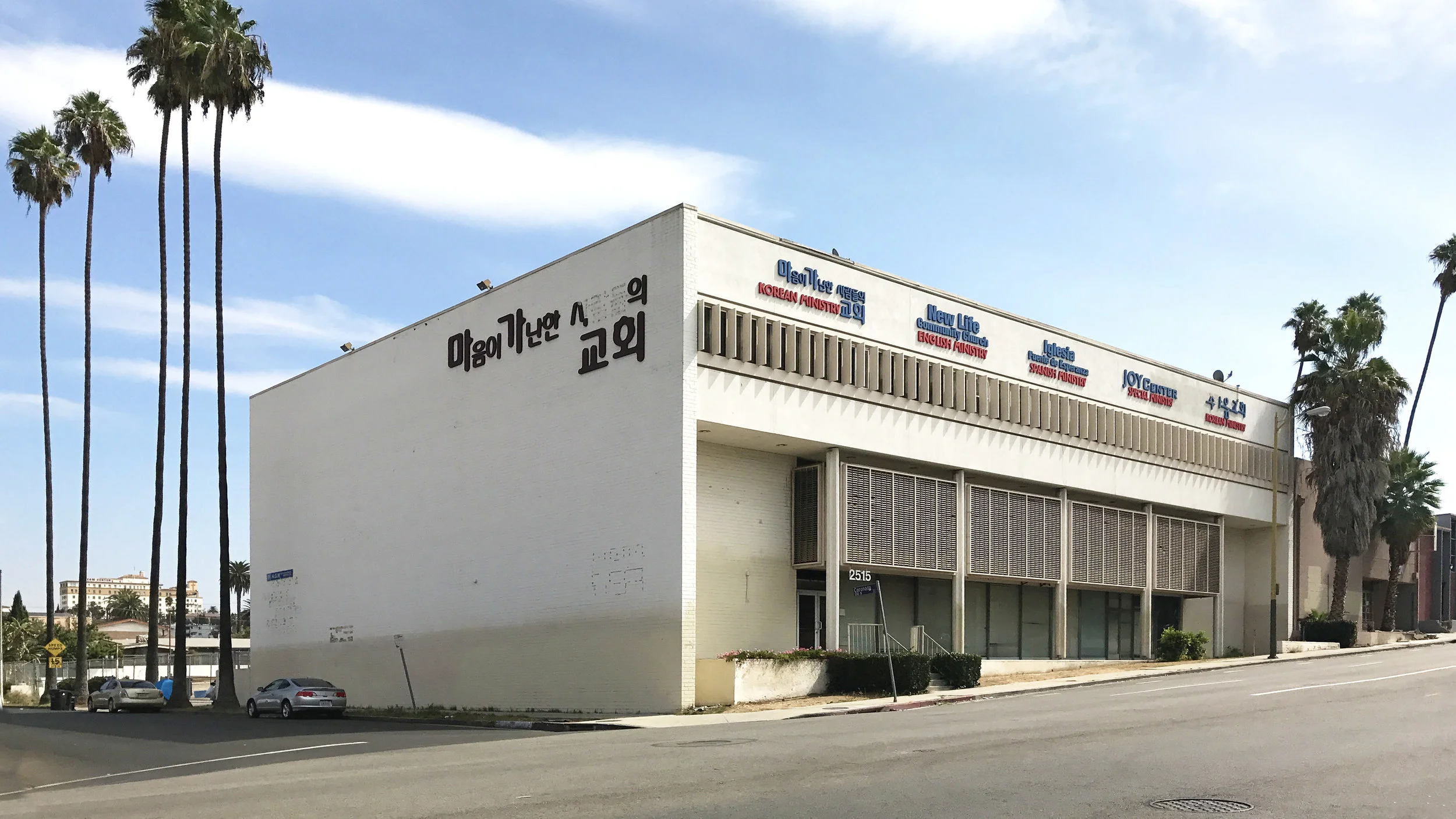 Site from Corner copy.jpg