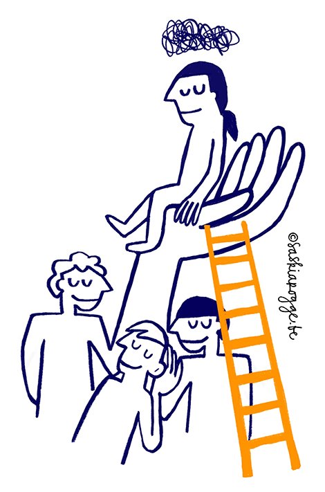 ekc jongerenspel_1080x13506.jpg