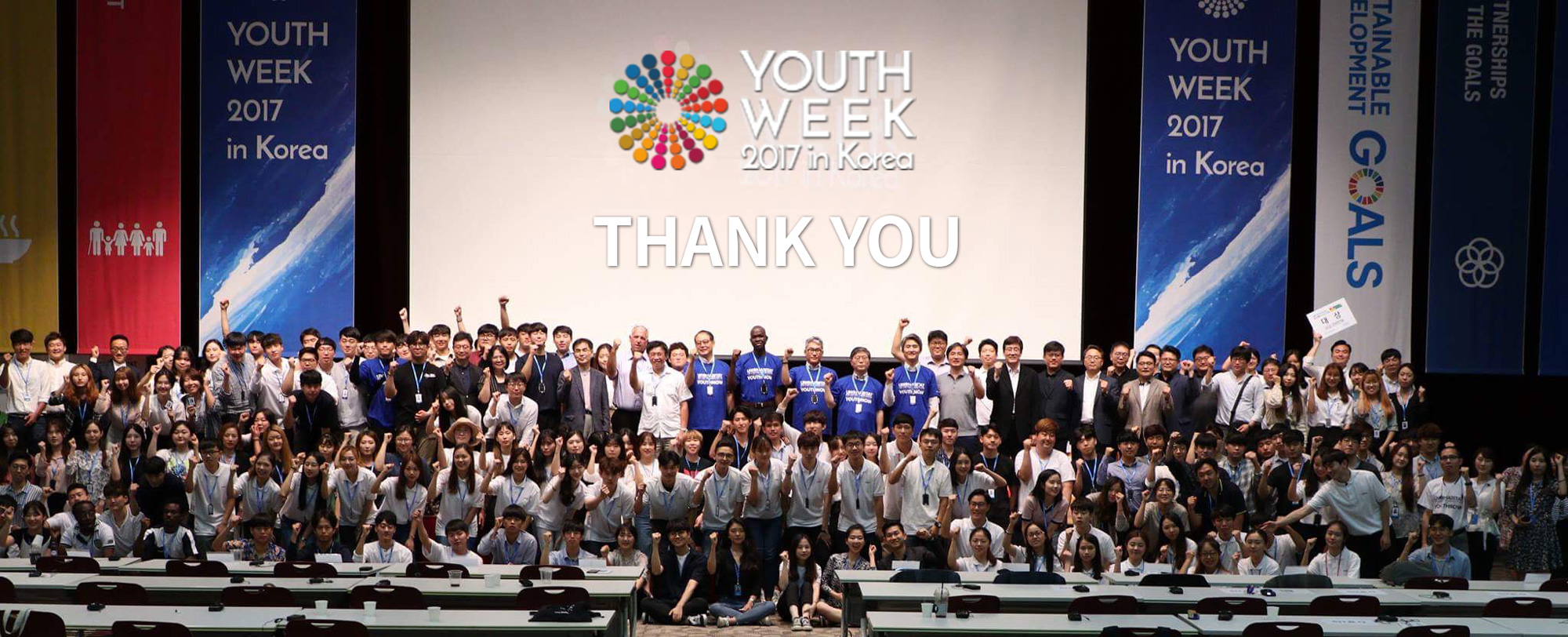 YOUTH WEEK 2017, GOYANG, SOUTH KOREA