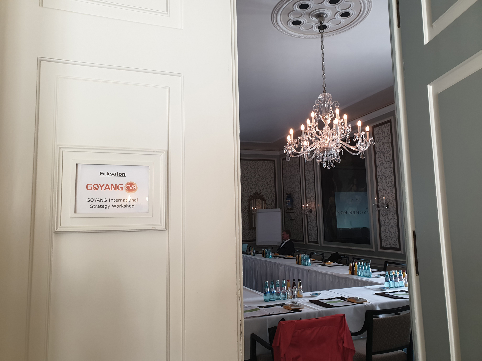 INCON-PartnerNews-2019-05-27-INCON-GoyangWorkshop-02.jpg