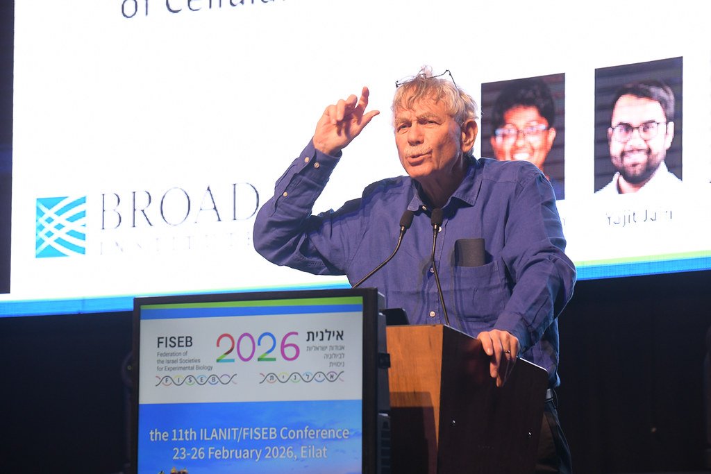 The 11th ILANIT/FISEB Conference | ORTRA Case Study 