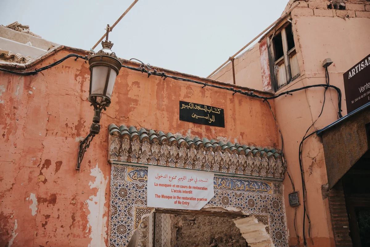 Marocco_Blog (40 von 303).jpg