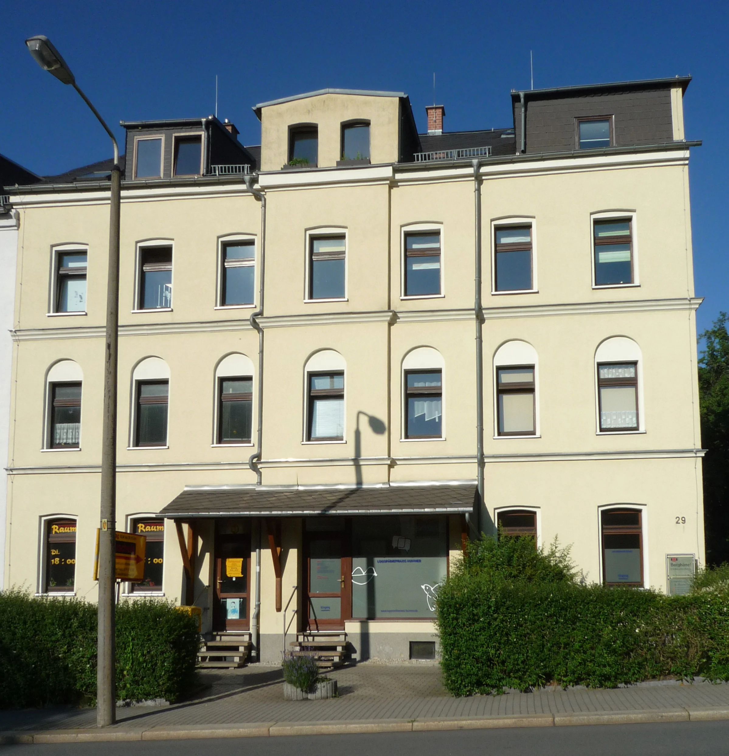 P1030732_1.jpg