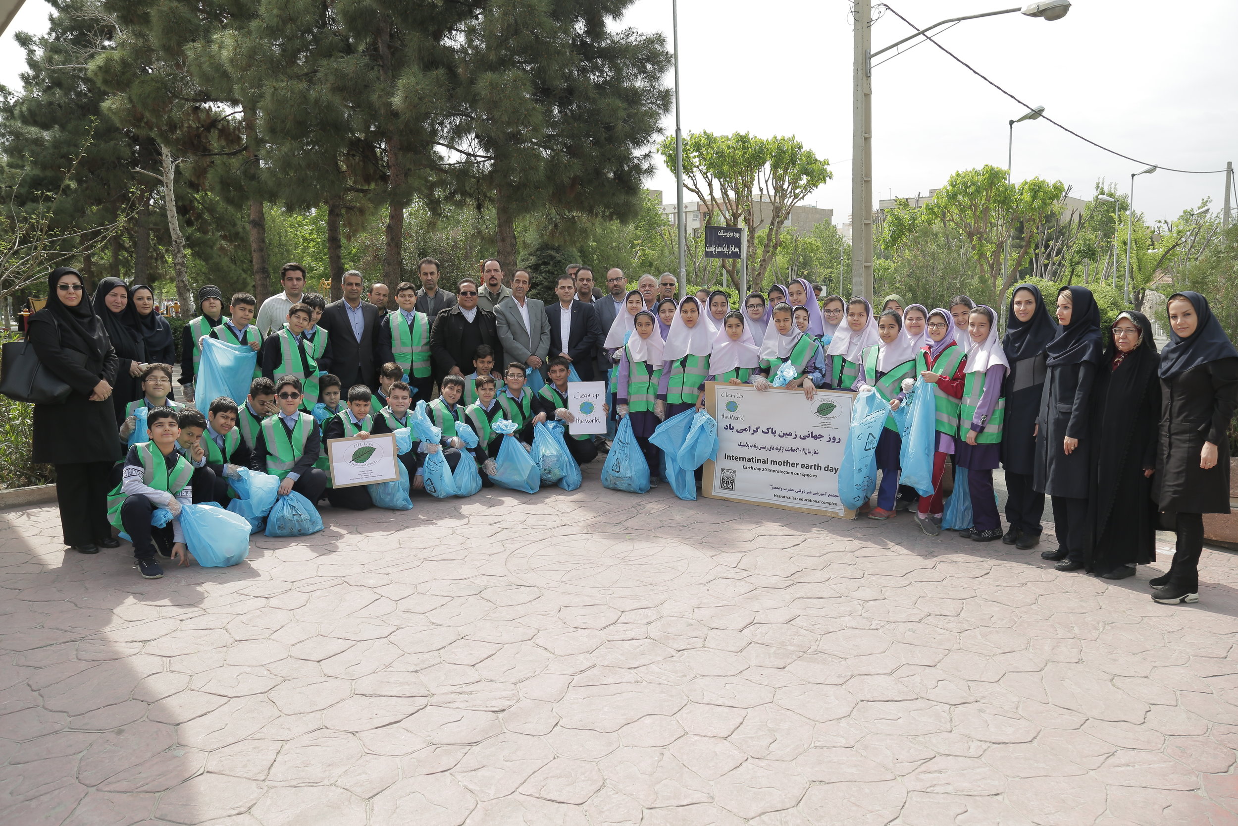 Rabbani Education Complex - Mother Earth Day2.JPG