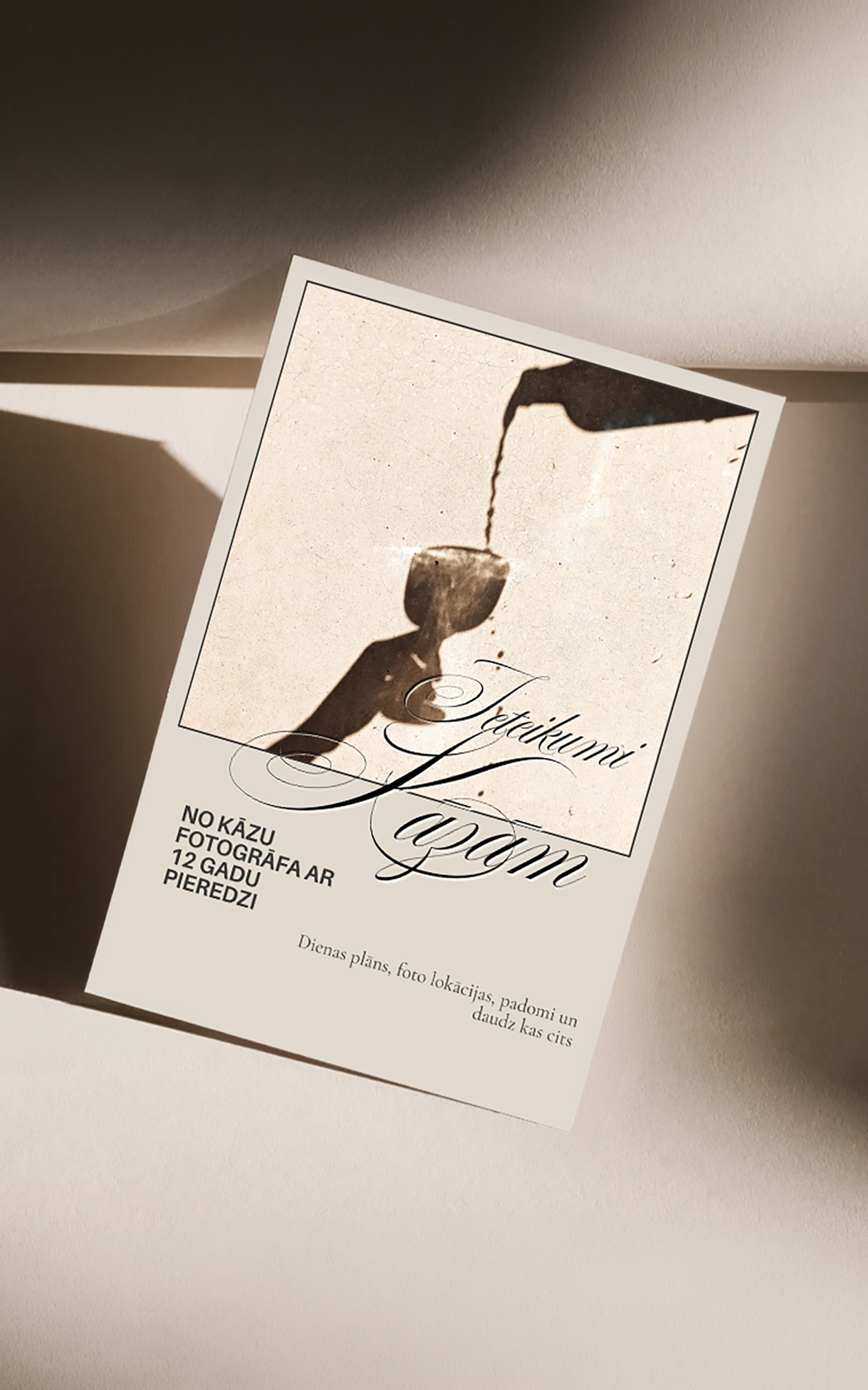 Screenshot 2026-03-12 at 12.51.55.png