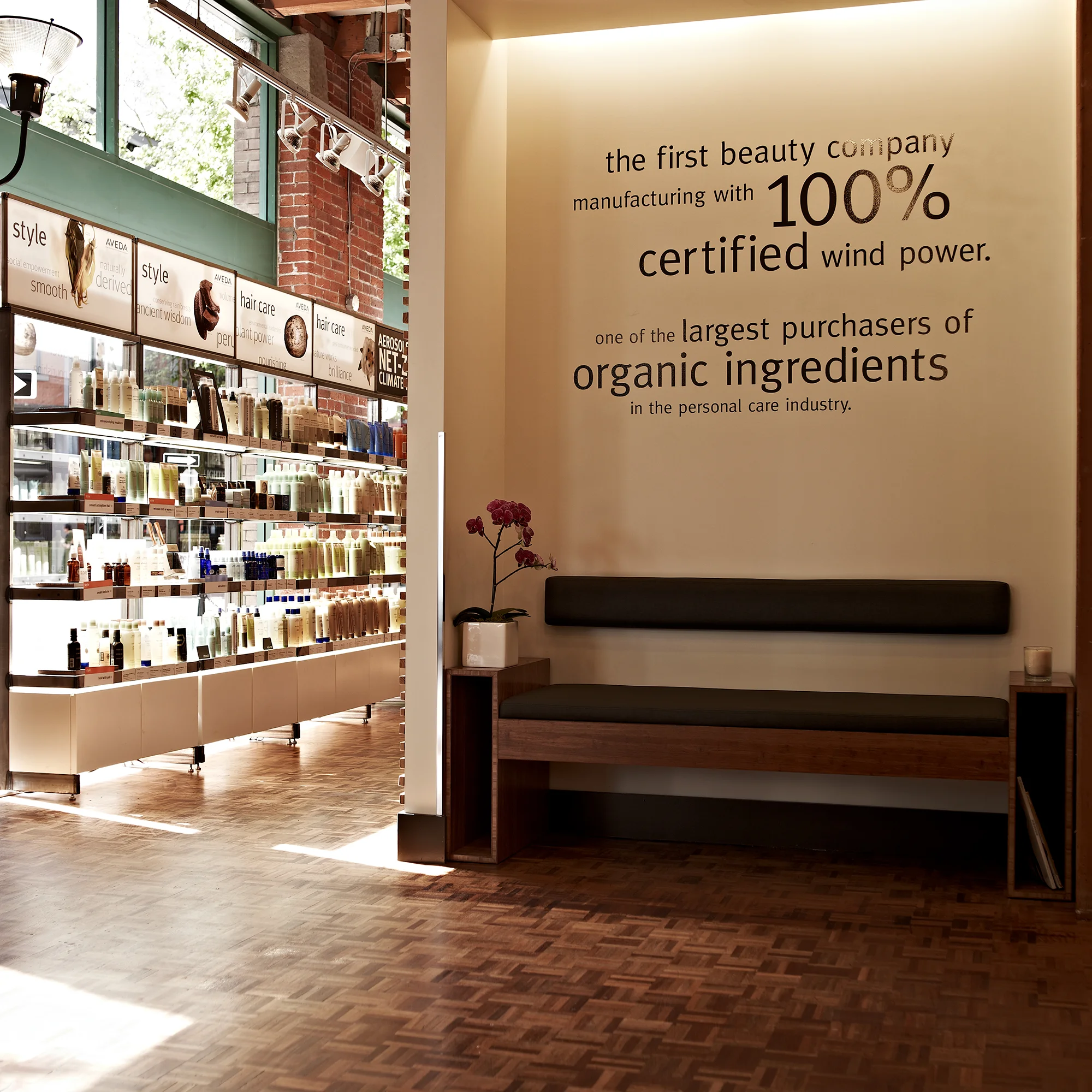 aveda-33336.jpg