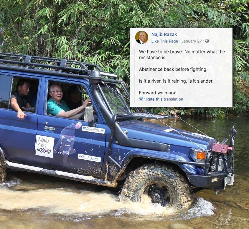 Najib poetically links life’s struggles to the act of surmounting a river whilst riding in a badass looking 4x4 off-road vehicle.