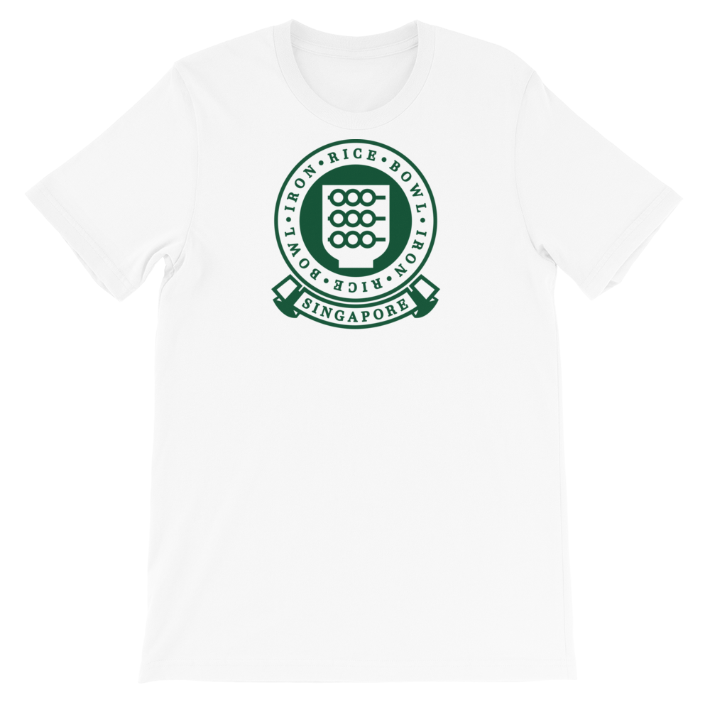 IRB-cpf-ol-01_printfile_front_mockup_Front_Flat_White.png