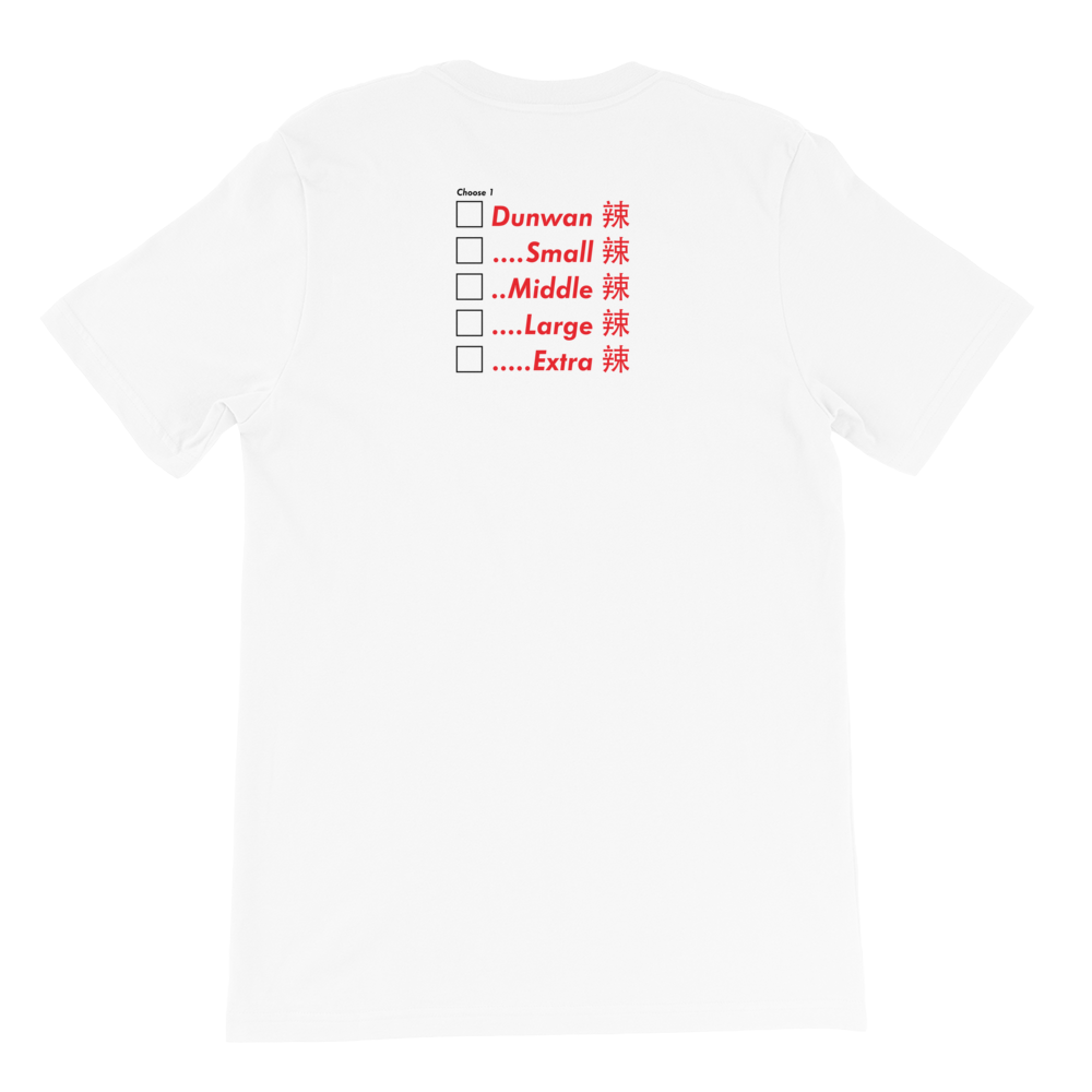mlxg_Untitled-2-01_mockup_Back_Flat_White.png
