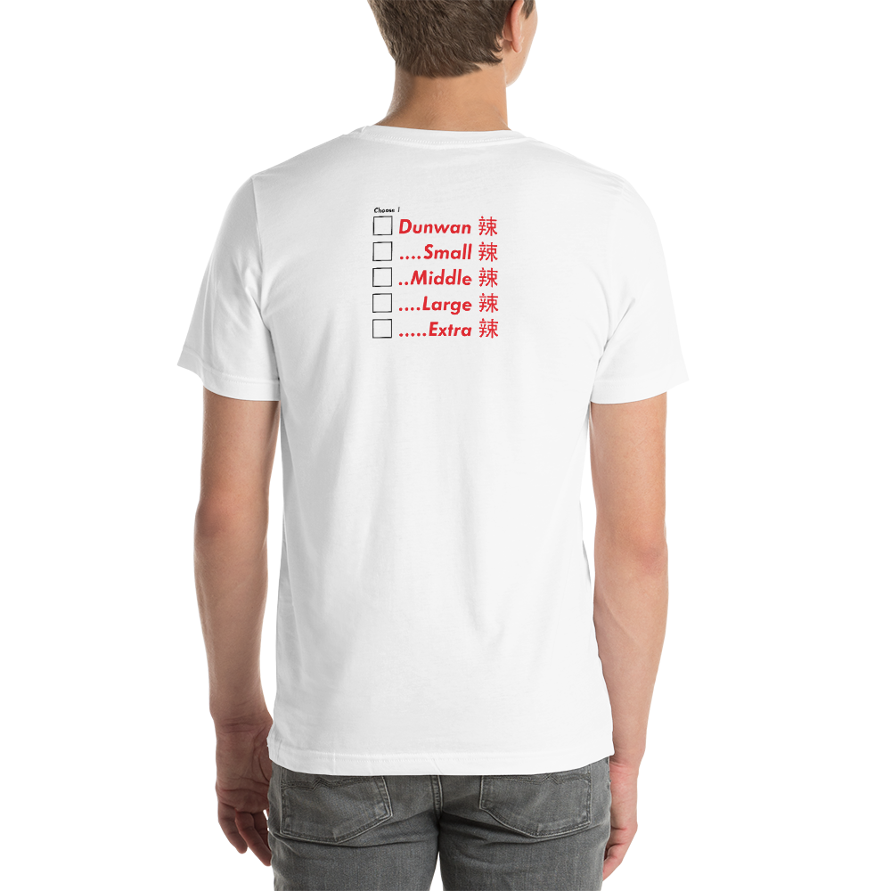 mlxg_Untitled-2-01_mockup_Back_Mens_White.png