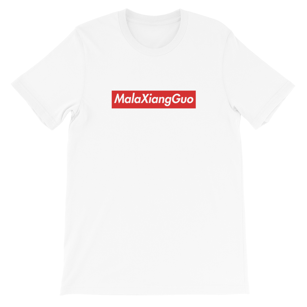 mlxg_Untitled-2-01_mockup_Front_Flat_White.png