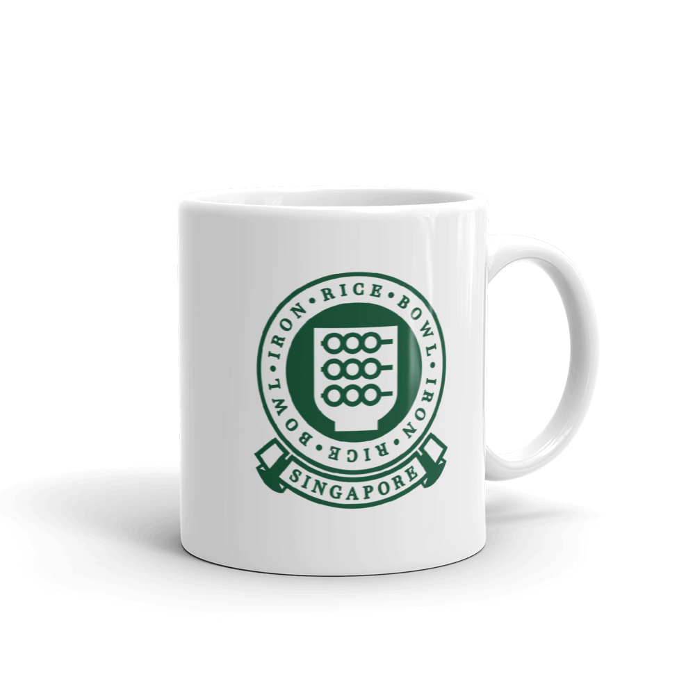 Download Iron Rice Bowl Mug Singaplex