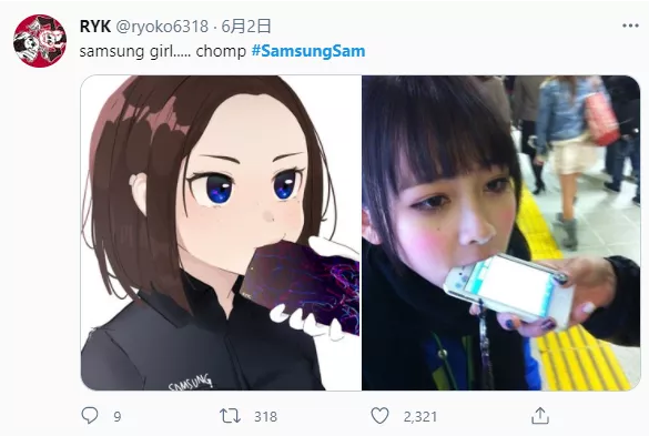 Samsung girl reddit