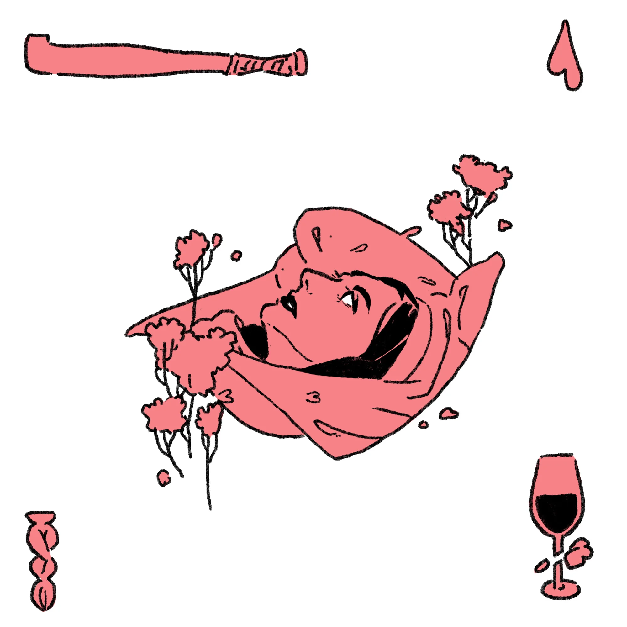 2017music_10.jpg