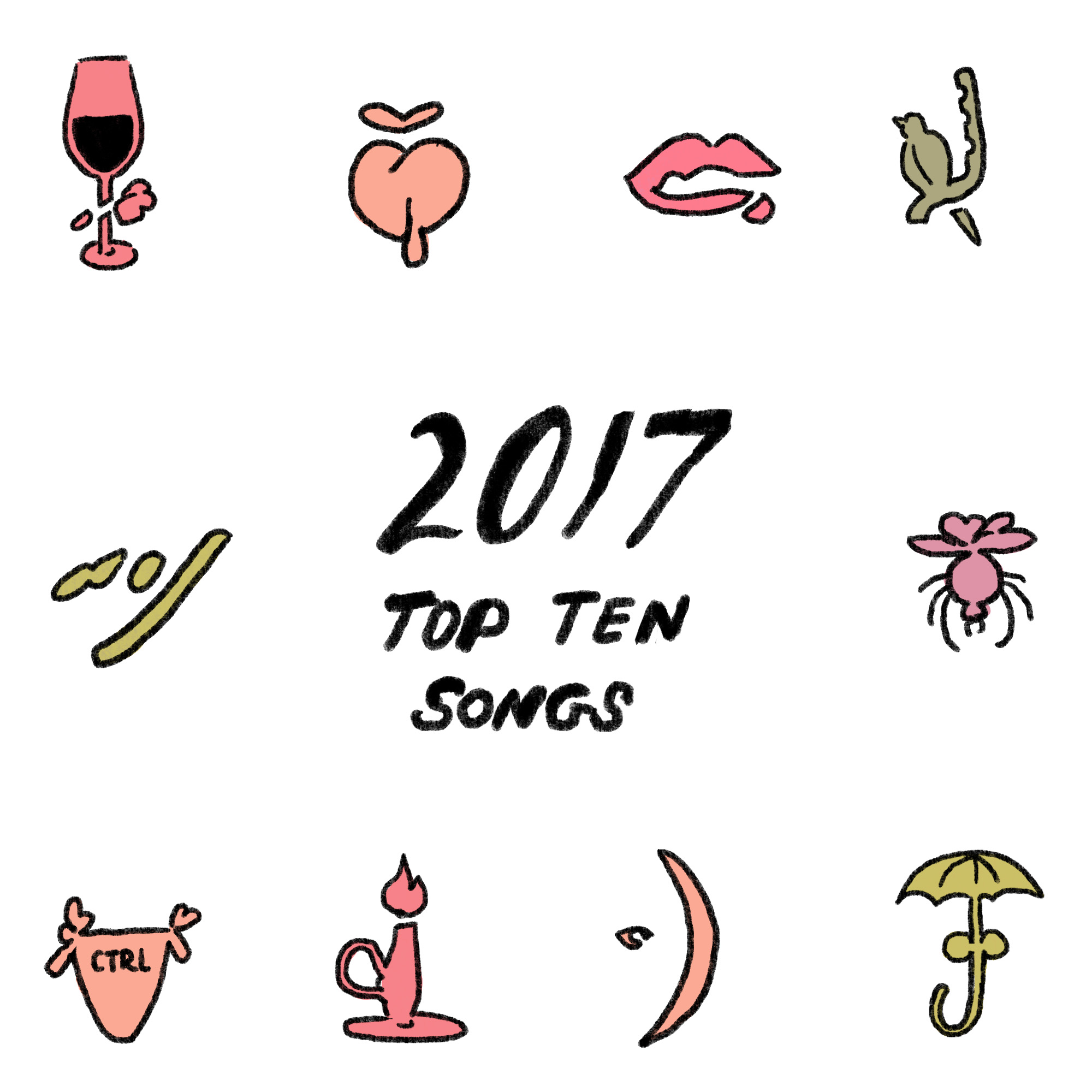 2017musiccover.jpg