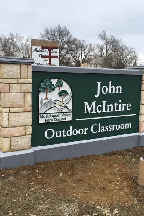 Photo by Muskingum Valley Park District