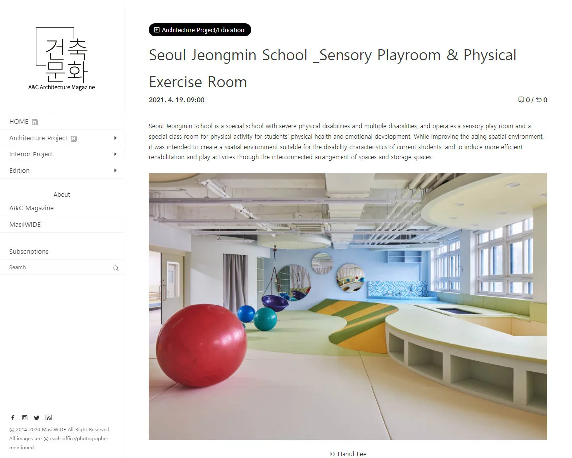 Educational Project on Magazine